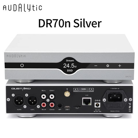Gustard Audalytic DR70 silver front panel