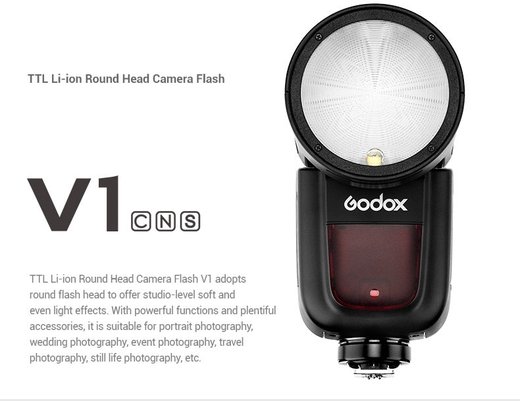 Godox V1 round head camera flash Godox V1 round head camera flash