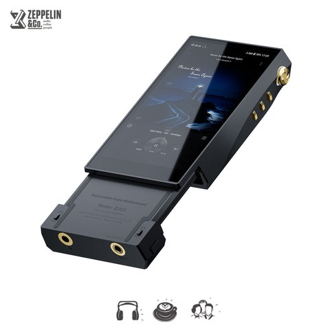 Cayin N6iii digital audio player with E203 module installed at the base