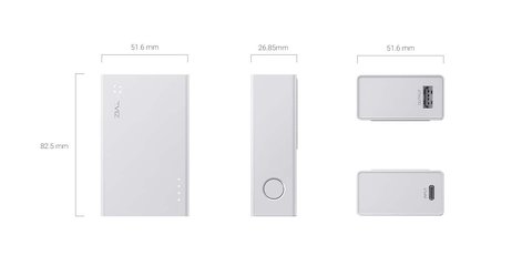 EZVIZ PB18 power partner battery pack dimensions and port layout EZVIZ PB18 power partner battery pack dimensions and port layout
