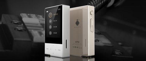 Hidizs AP60 player rear panel with brand logo and certification marks Hidizs AP60 player rear panel with brand logo and certification marks