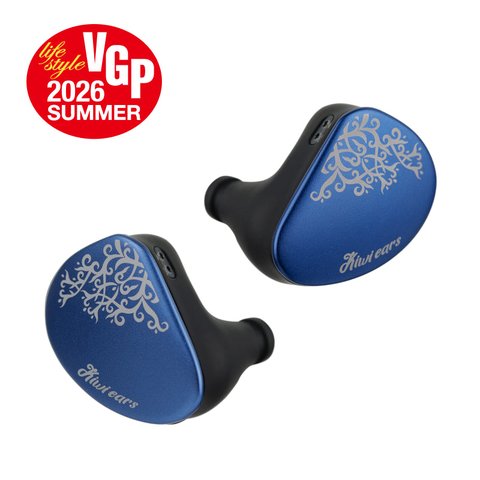 Kiwi Ears Cadenza 2 in-ear monitors Kiwi Ears Cadenza 2 in-ear monitors