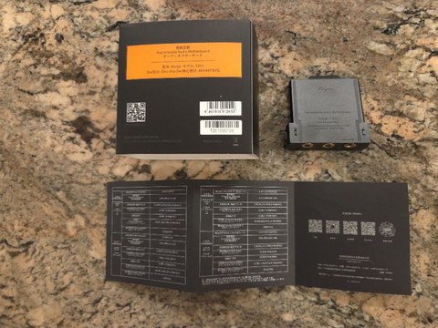 Cayin T201 audio motherboard unboxing Cayin T201 audio motherboard unboxing