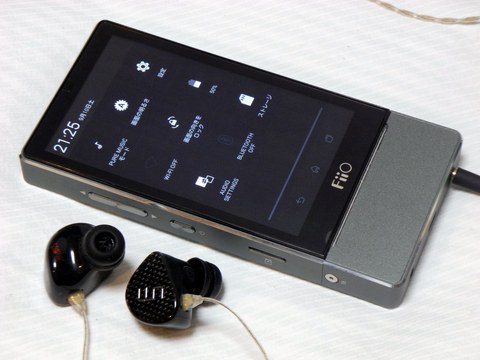 FiiO X7 digital audio player real world photo FiiO X7 digital audio player real world photo