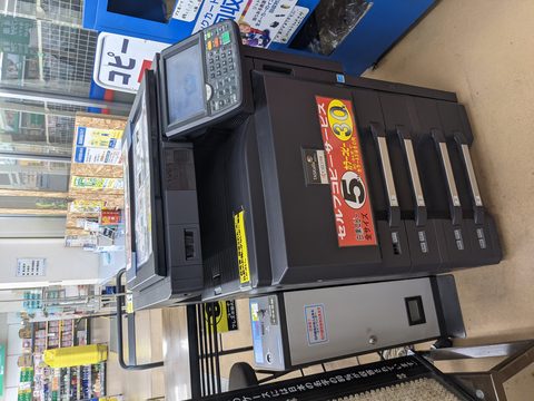 Kyocera office laser printer similar to the FS-2020D model Kyocera office laser printer similar to the FS-2020D model