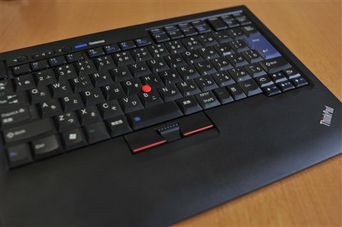 Lenovo ThinkPad keyboard layout with pointing stick and dual scroll buttons visible Lenovo ThinkPad keyboard layout with pointing stick and dual scroll buttons visible